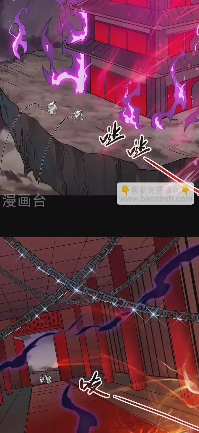Chương 708