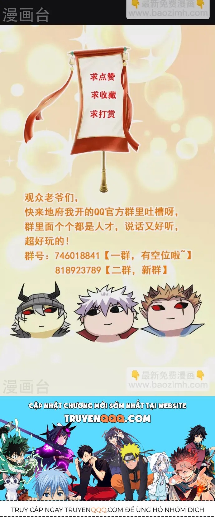 Chương 710