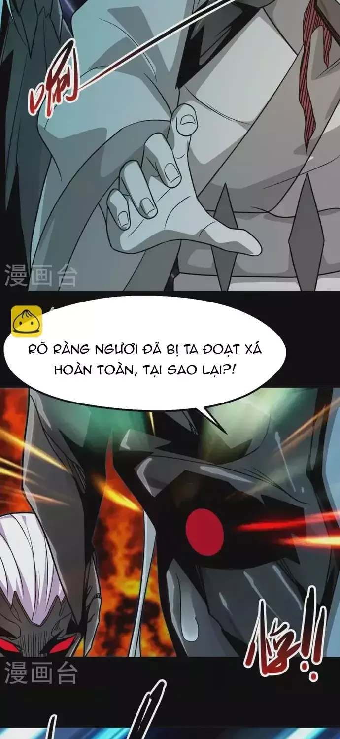 Chương 711