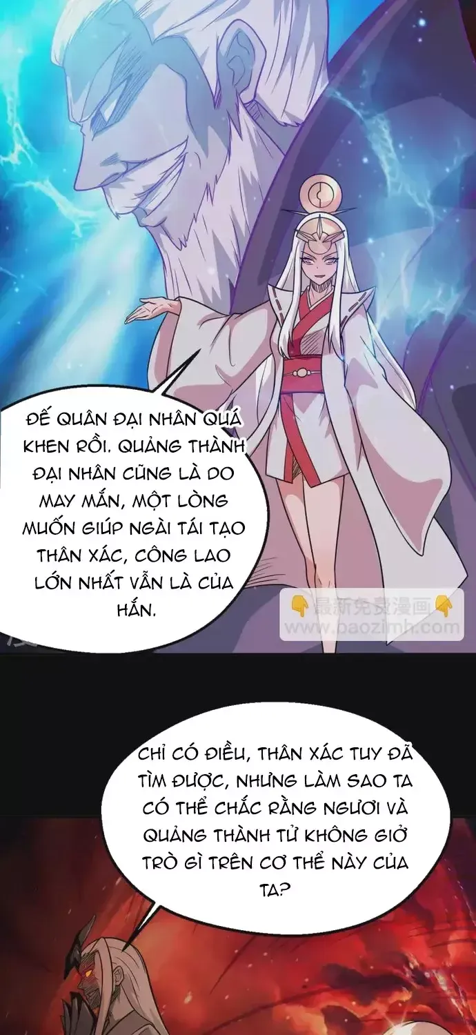 Chương 711