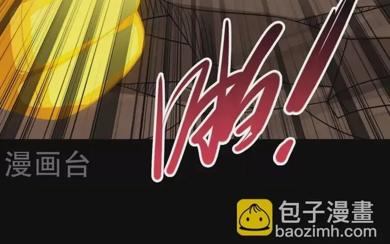 Chương 719