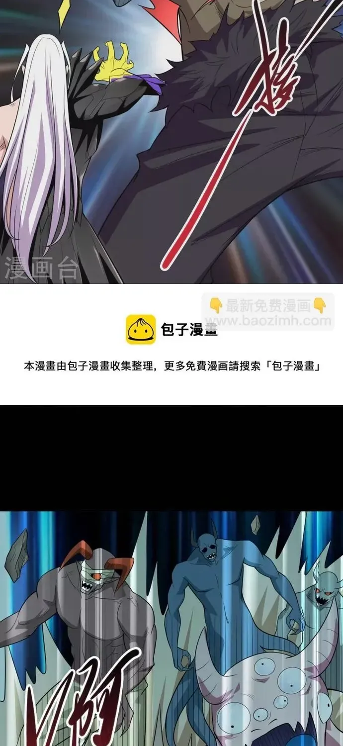Chương 722