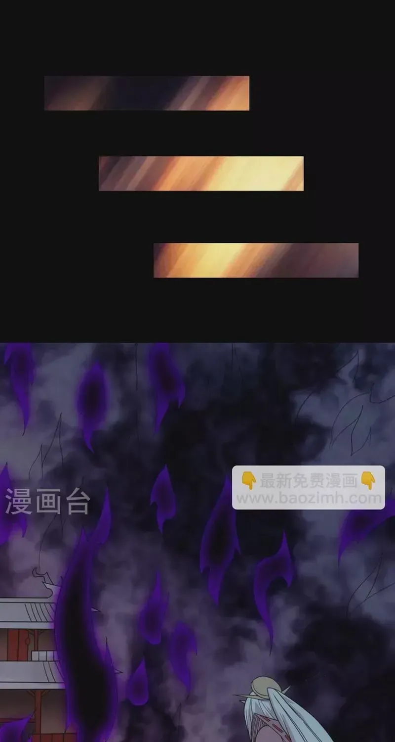 Chương 731