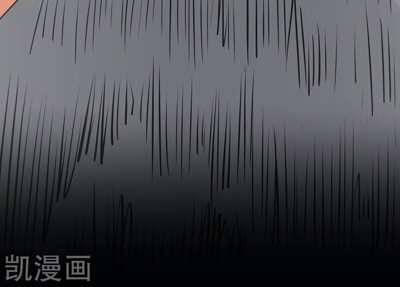 Chương 80