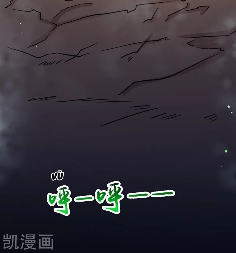 Chương 80