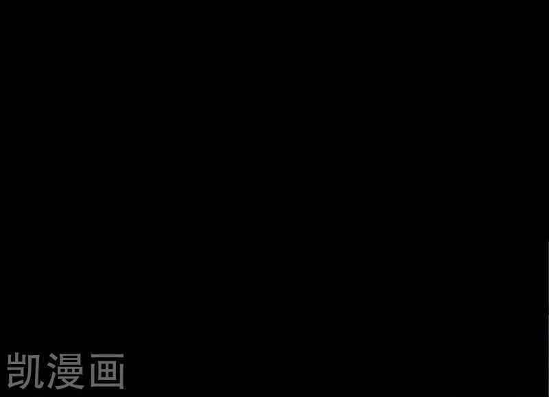 Chương 90