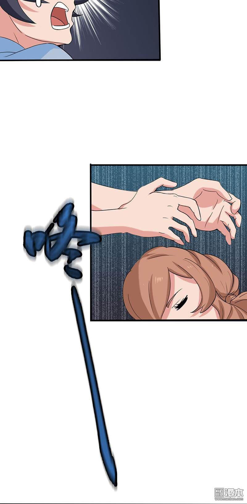 Chương 10