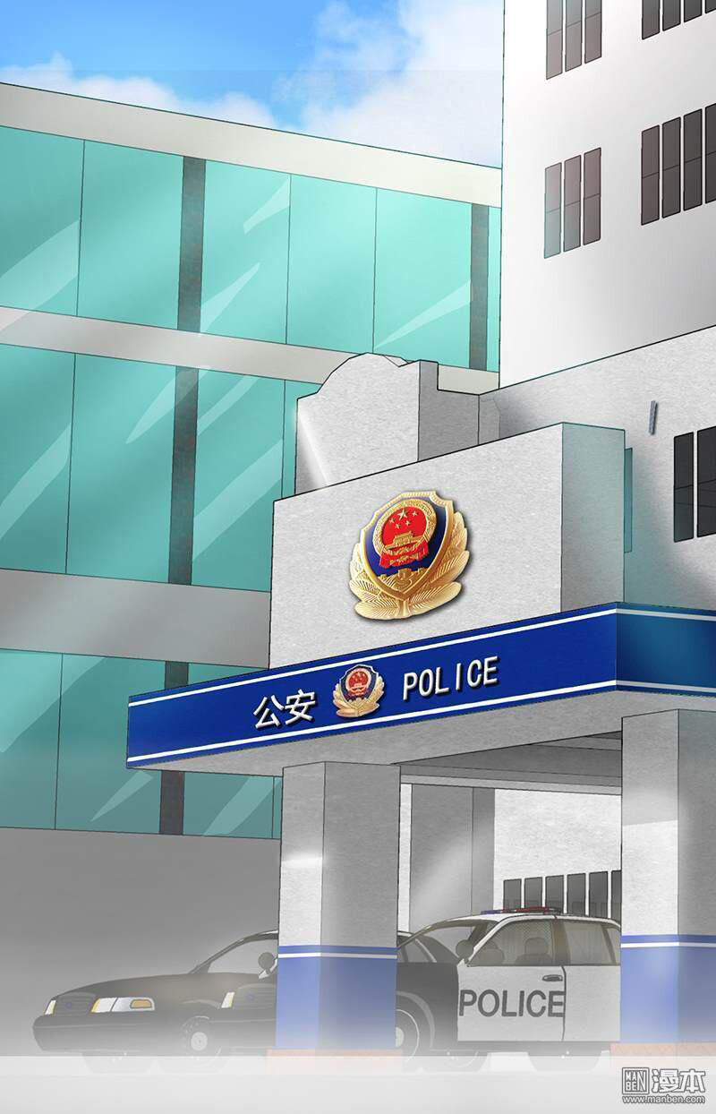 Chương 10