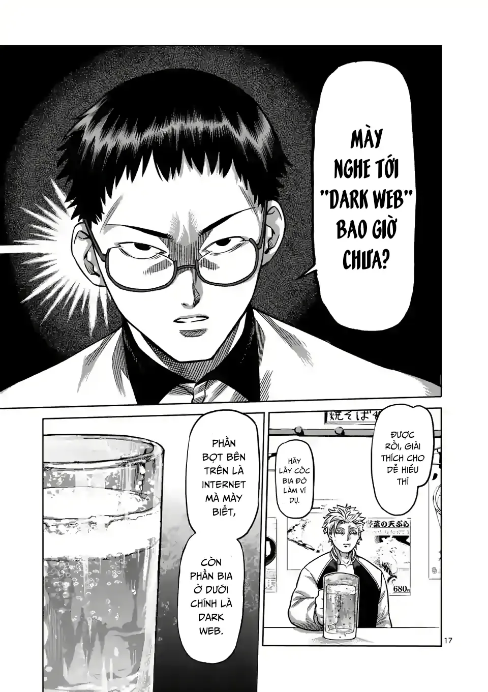 Chương 0