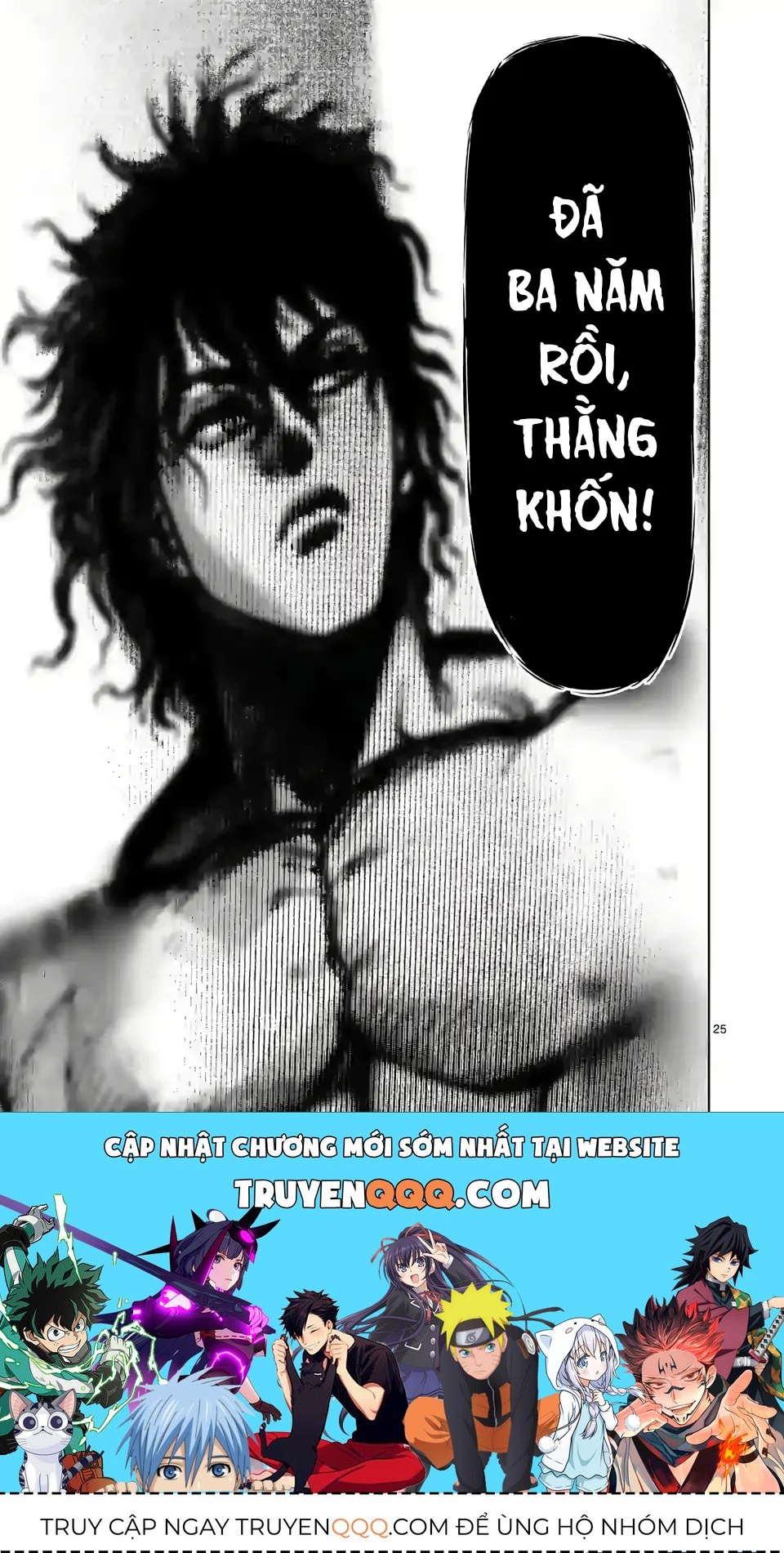 Chương 0