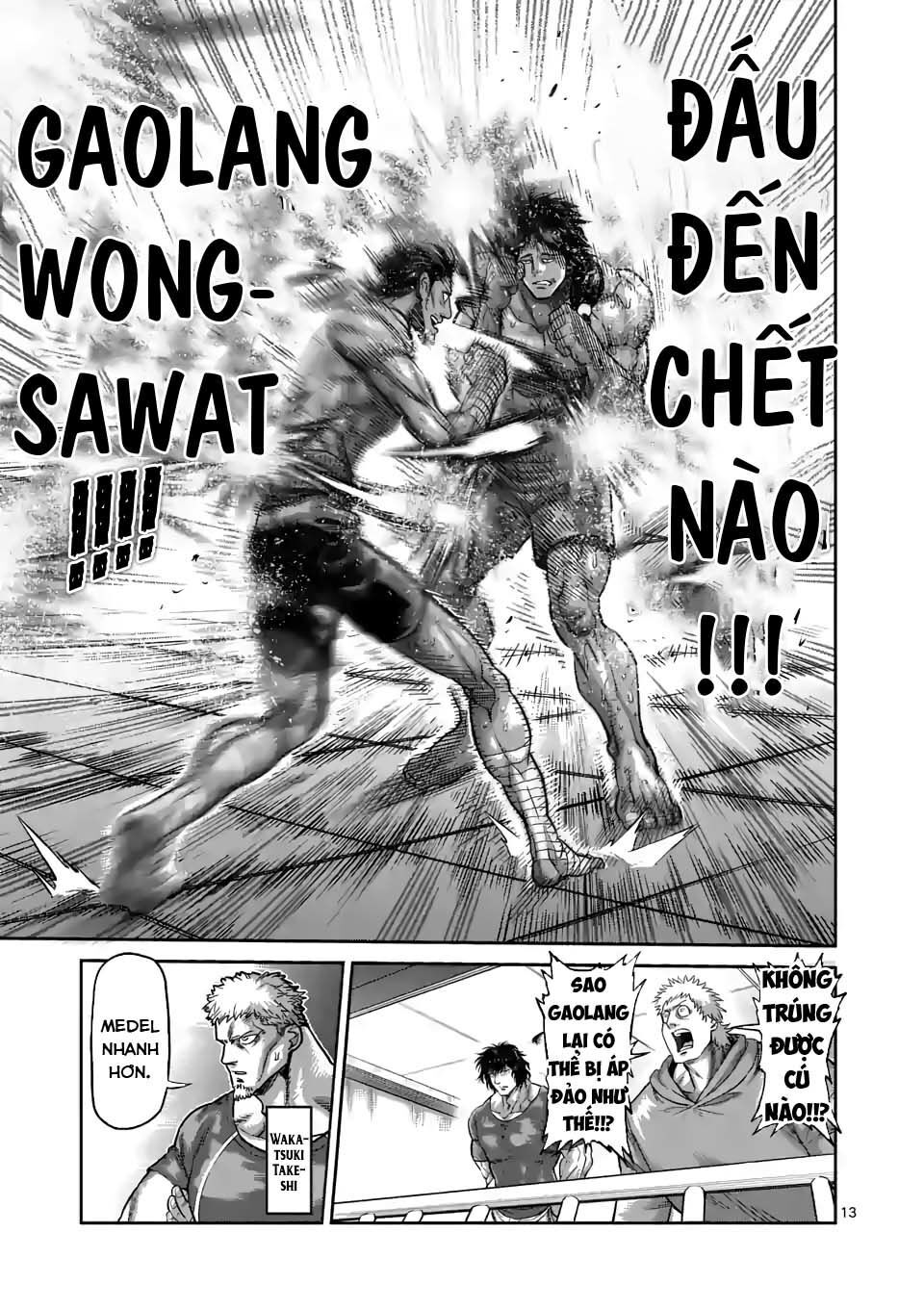 Chương 60