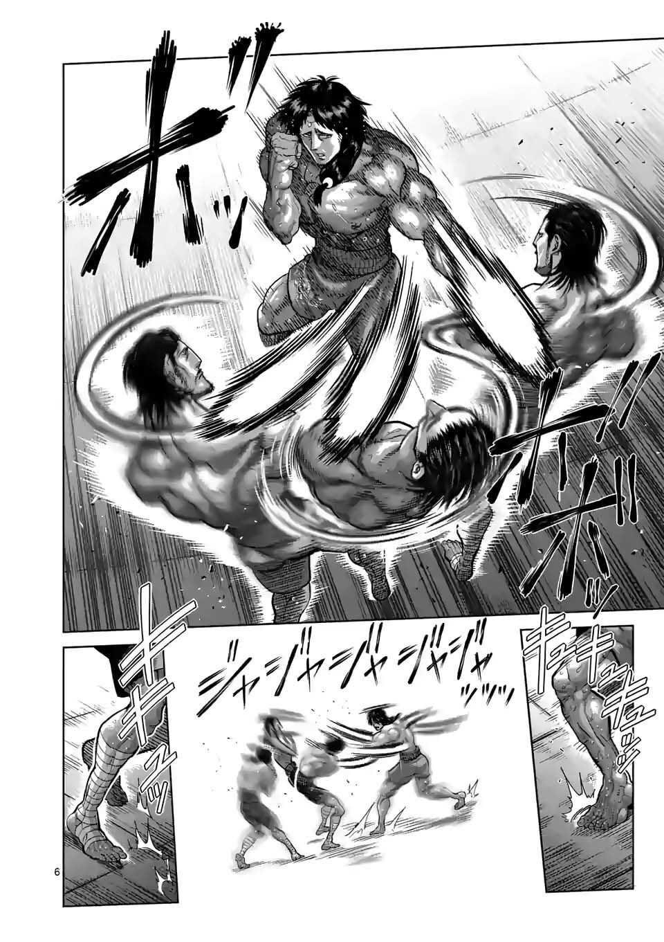 Chương 60