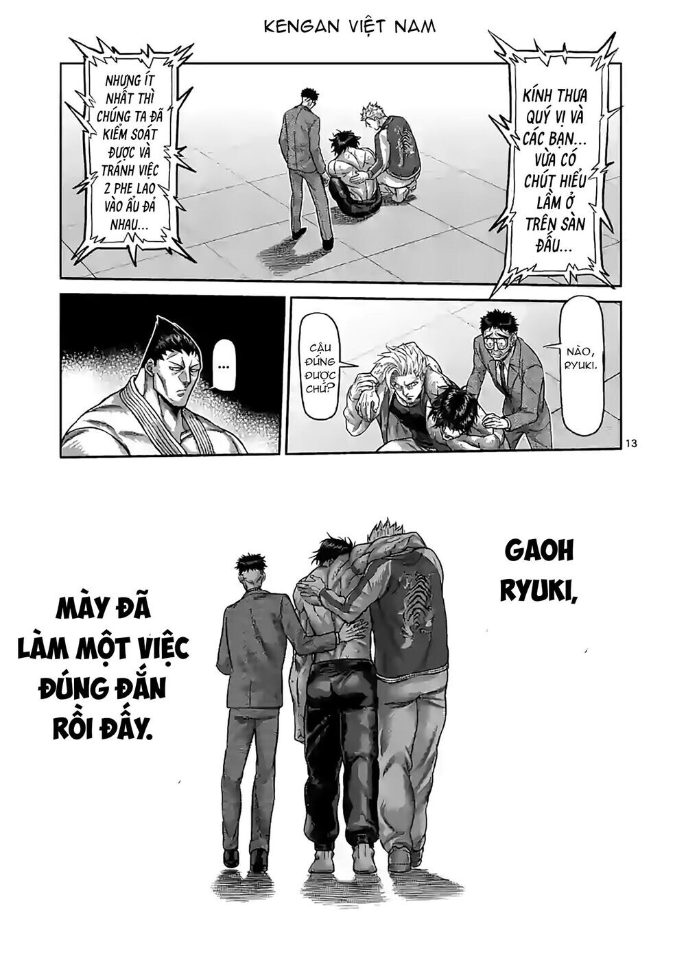 Chương 88