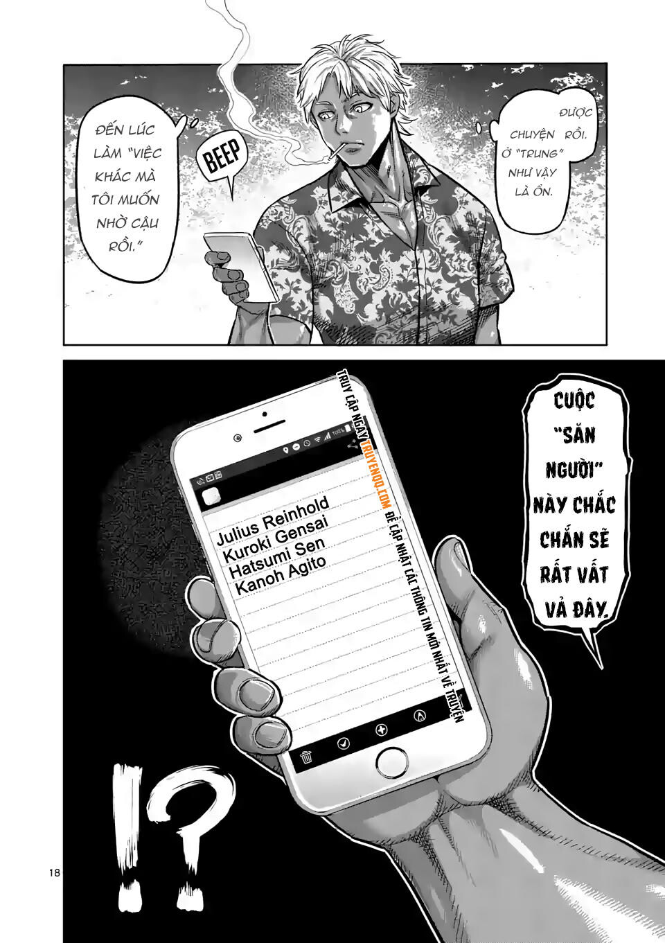 Chương 15