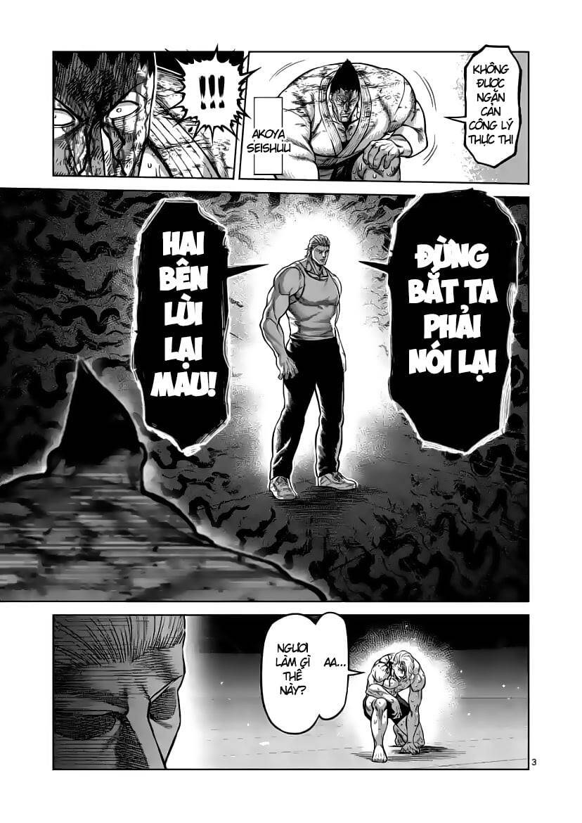 Chương 109