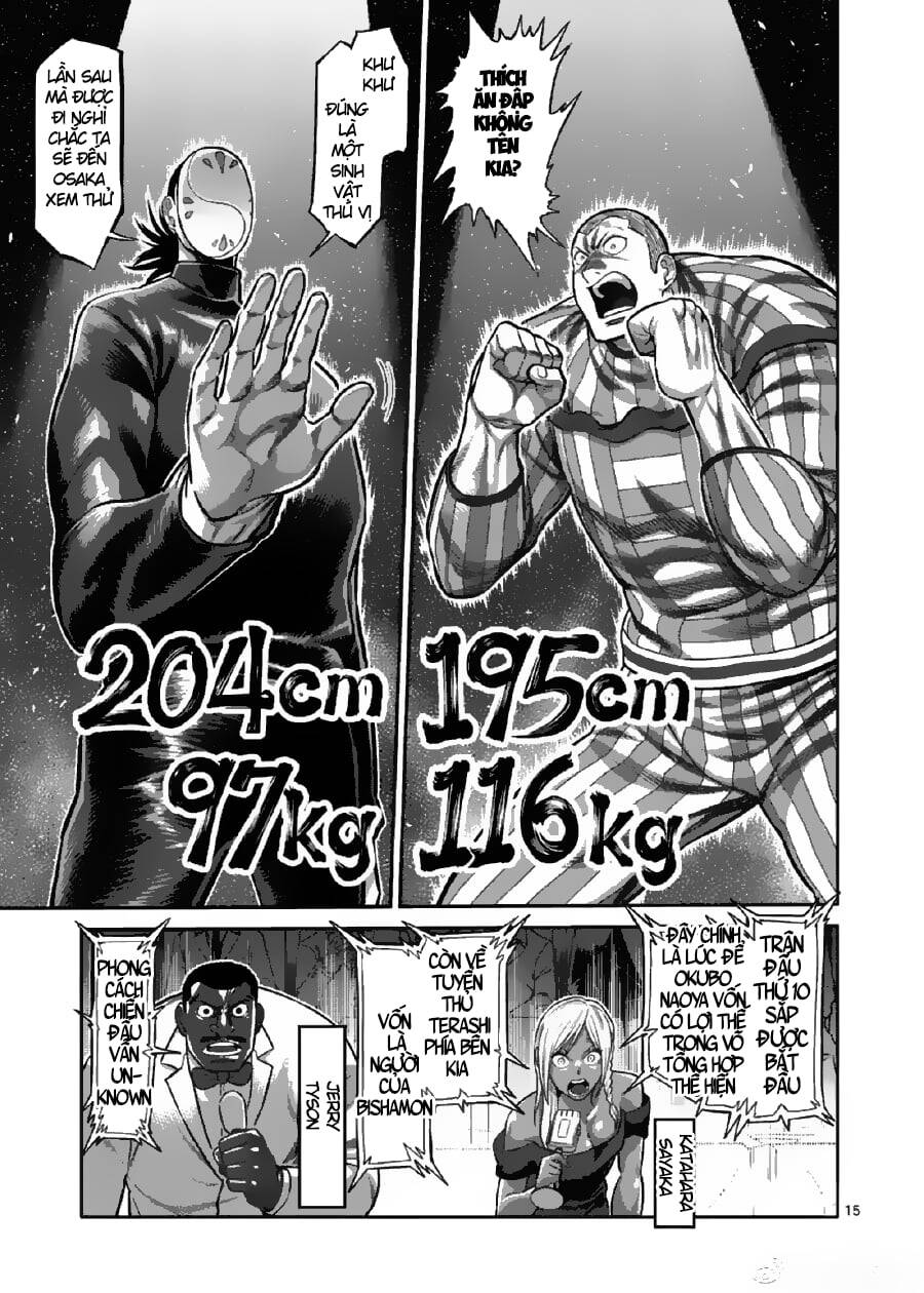 Chương 116