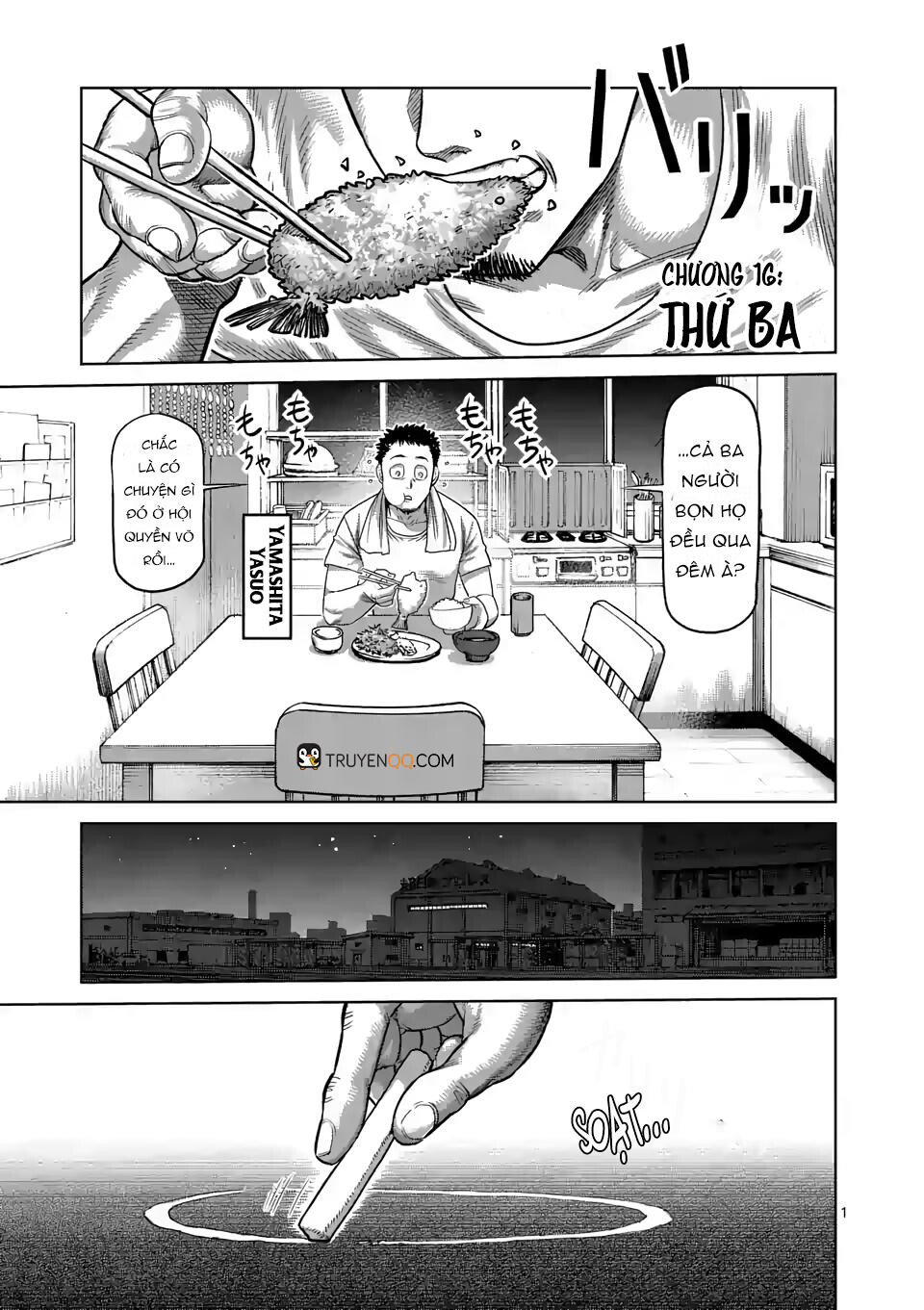 Chương 17