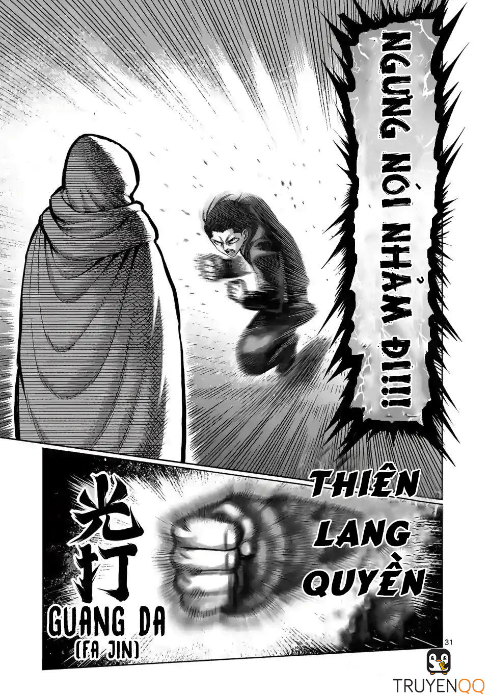 Chương 2