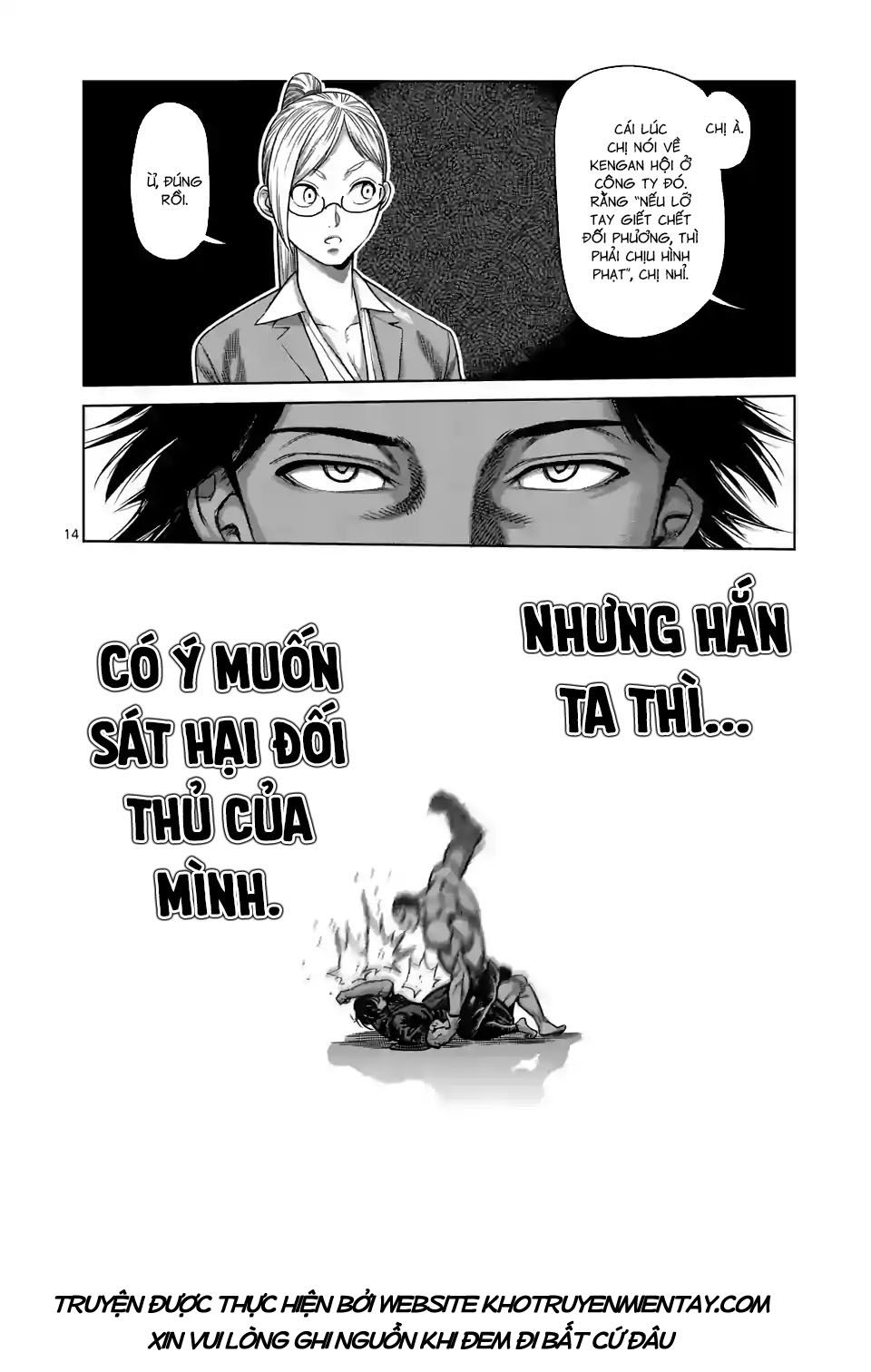 Chương 21