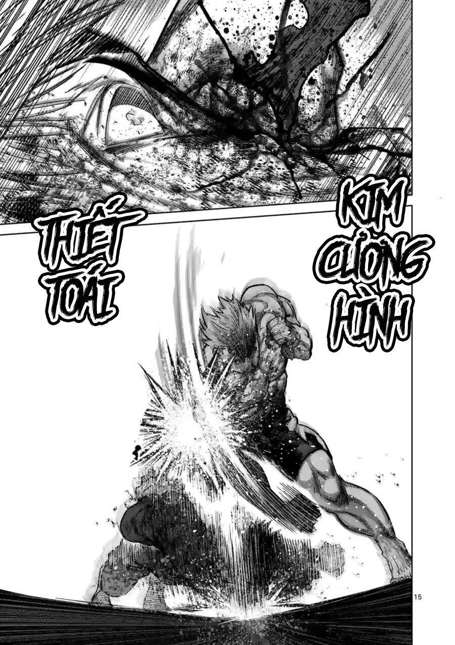 Chương 177