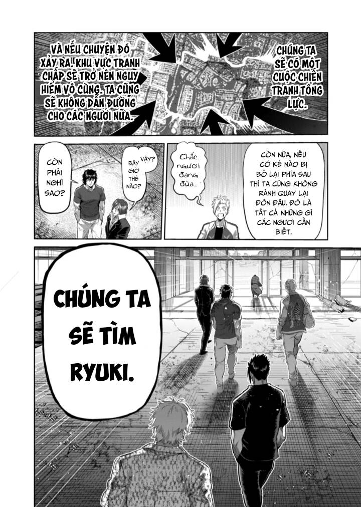 Chương 202