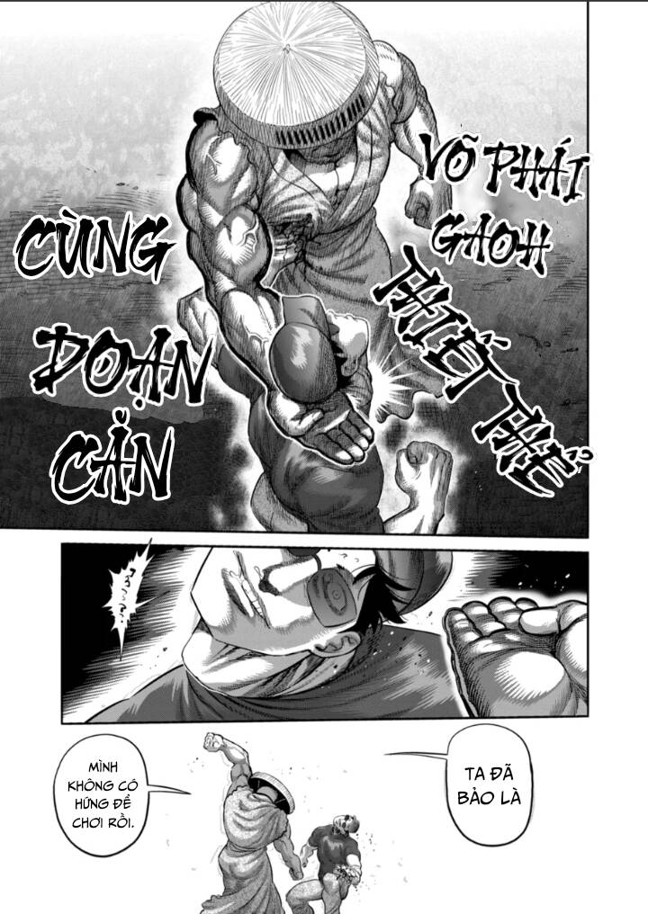 Chương 203