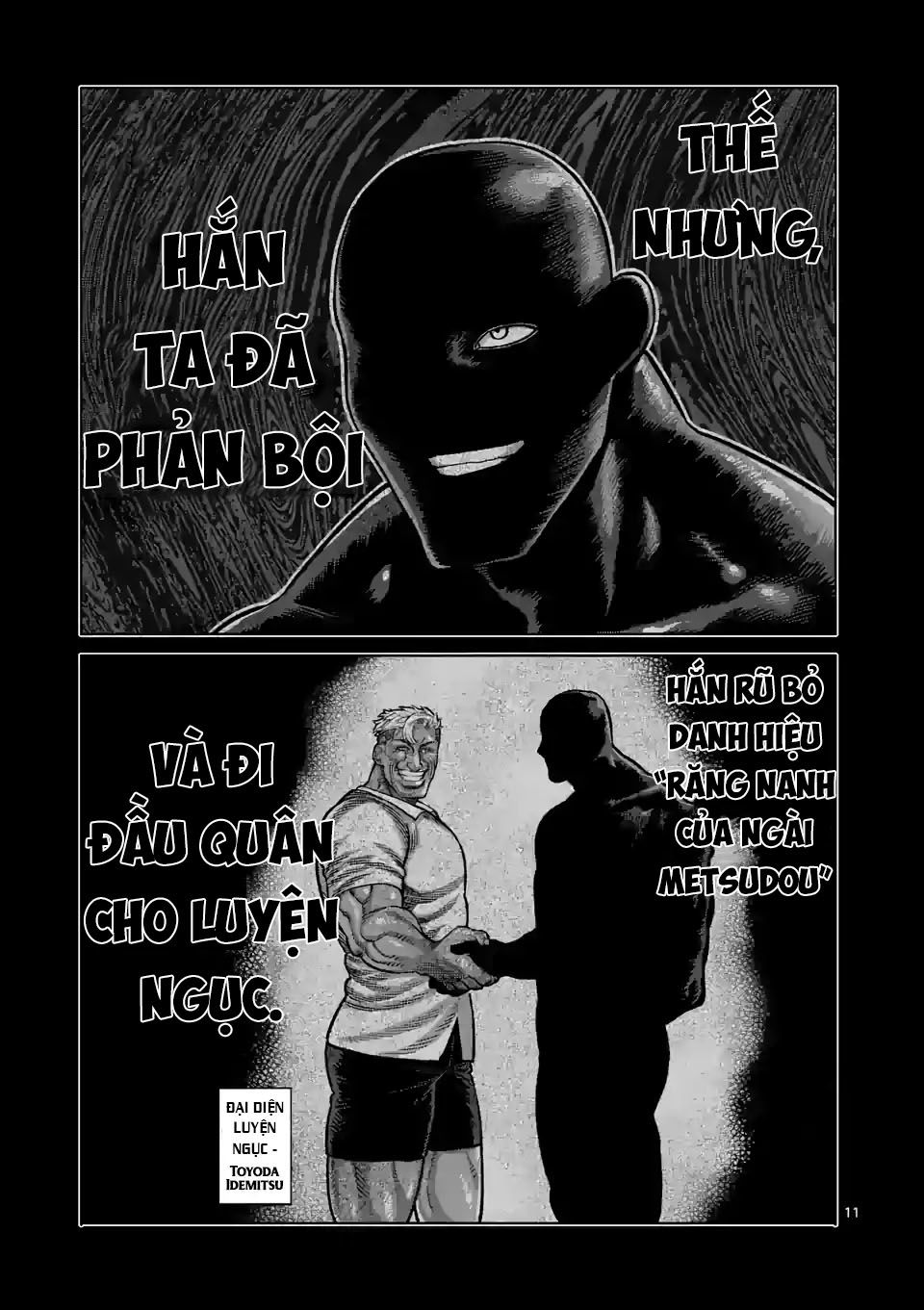 Chương 26
