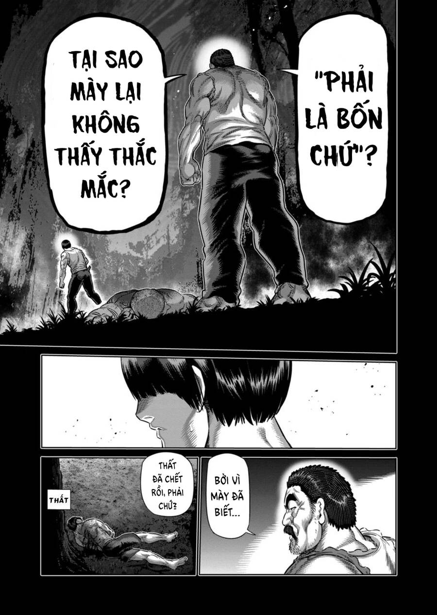 Chương 209