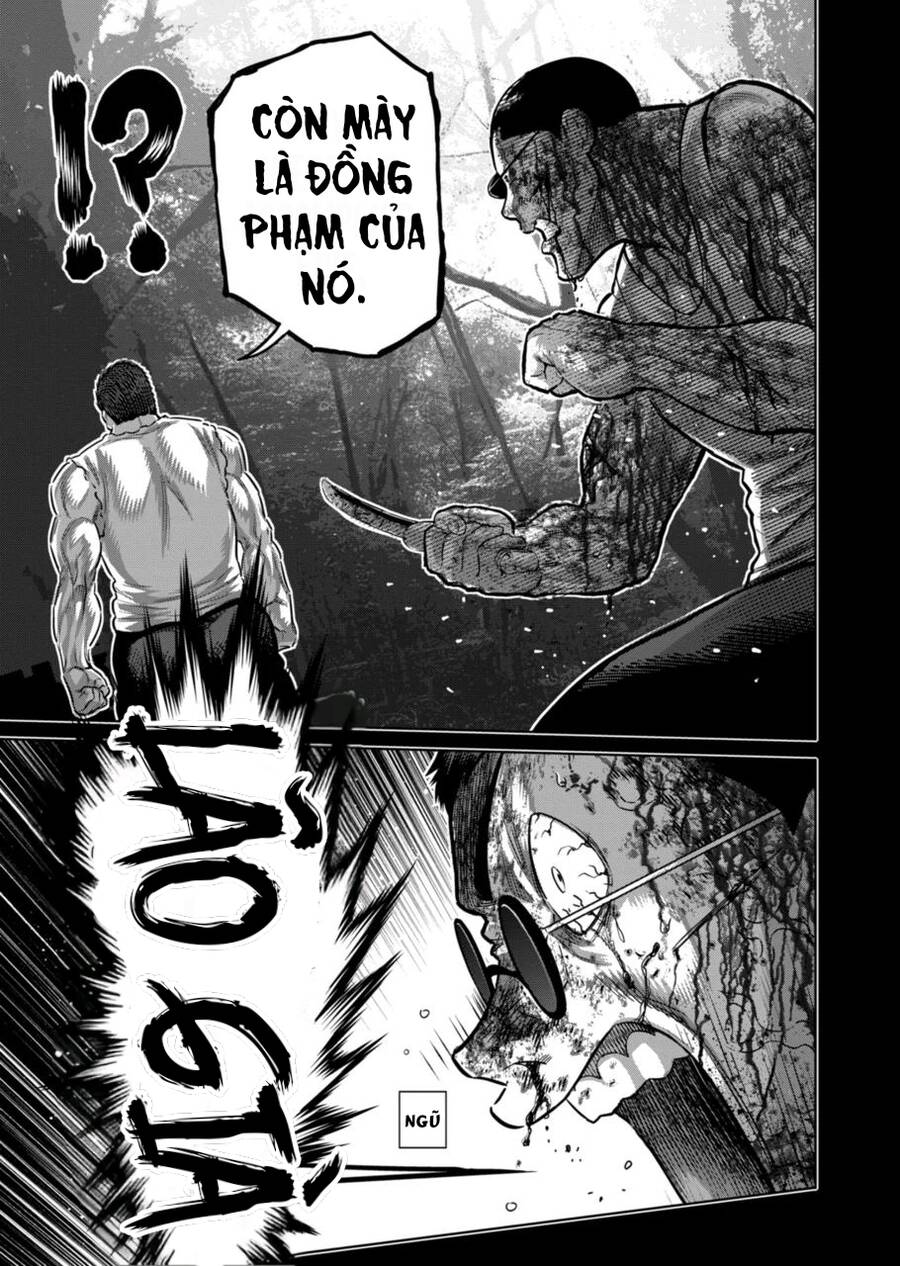 Chương 209