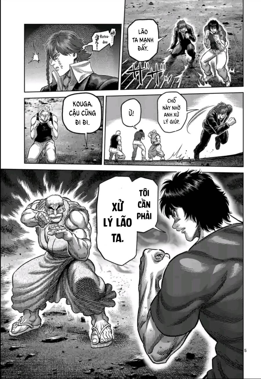 Chương 212