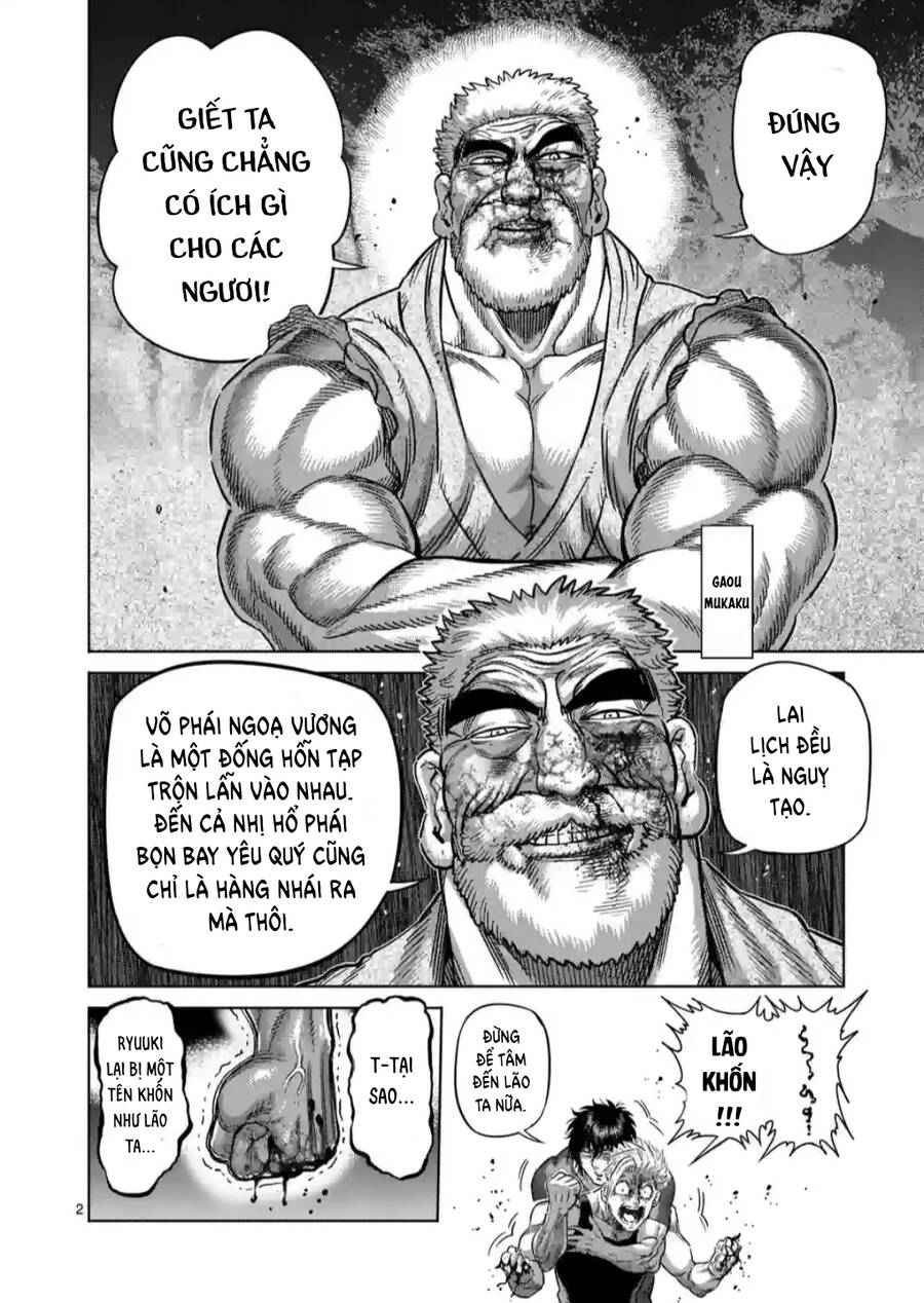 Chương 214