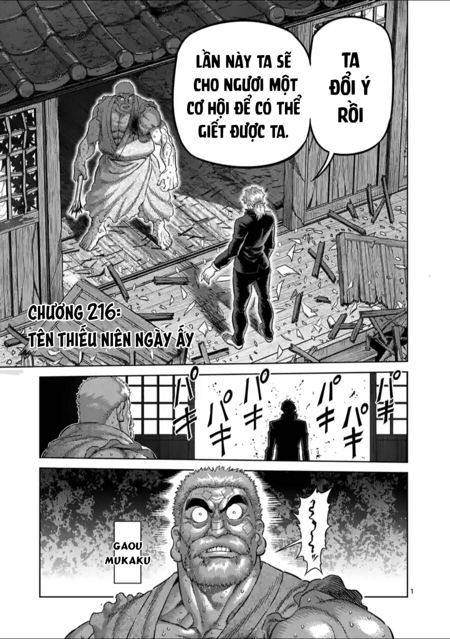 Chương 216