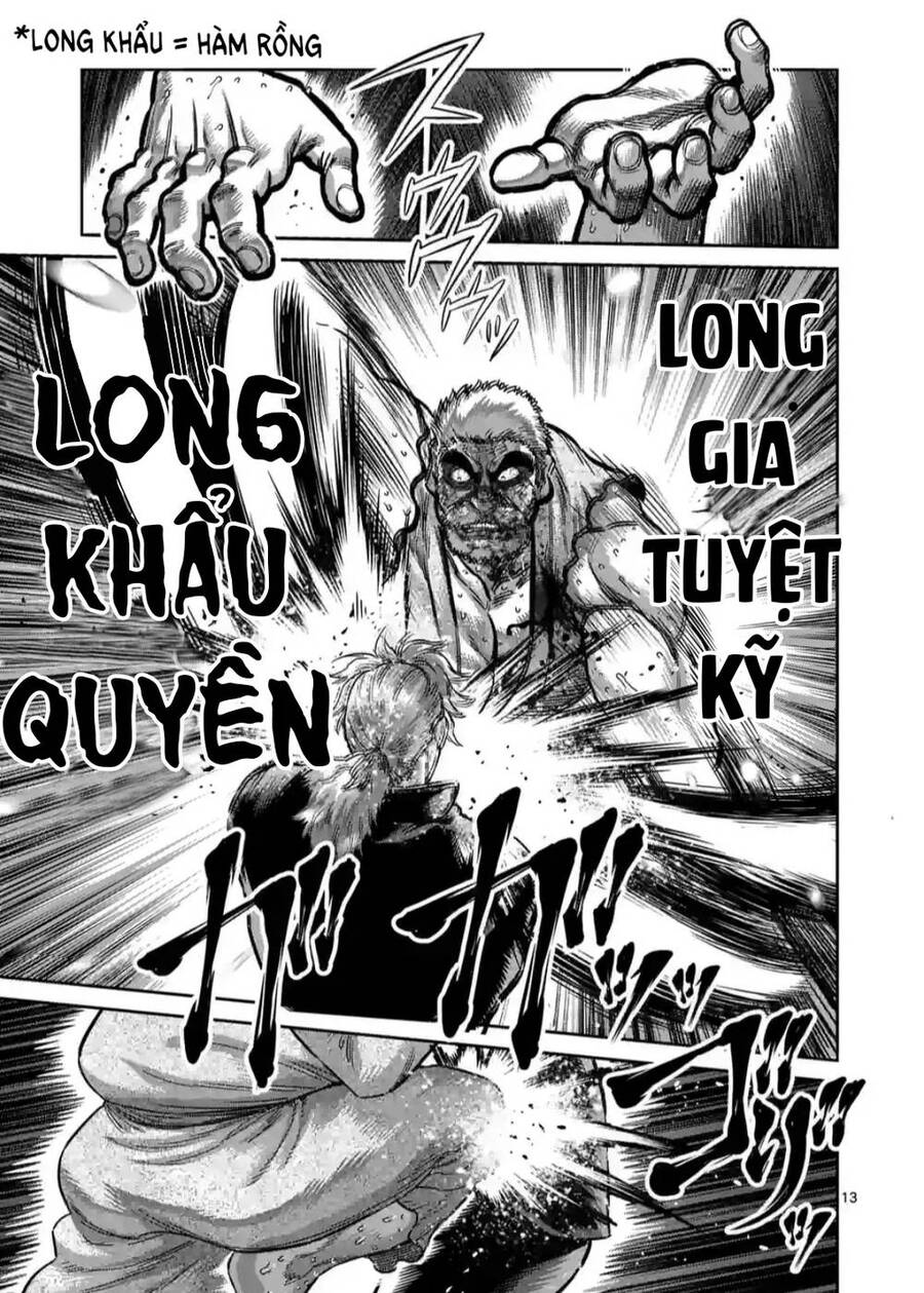 Chương 217