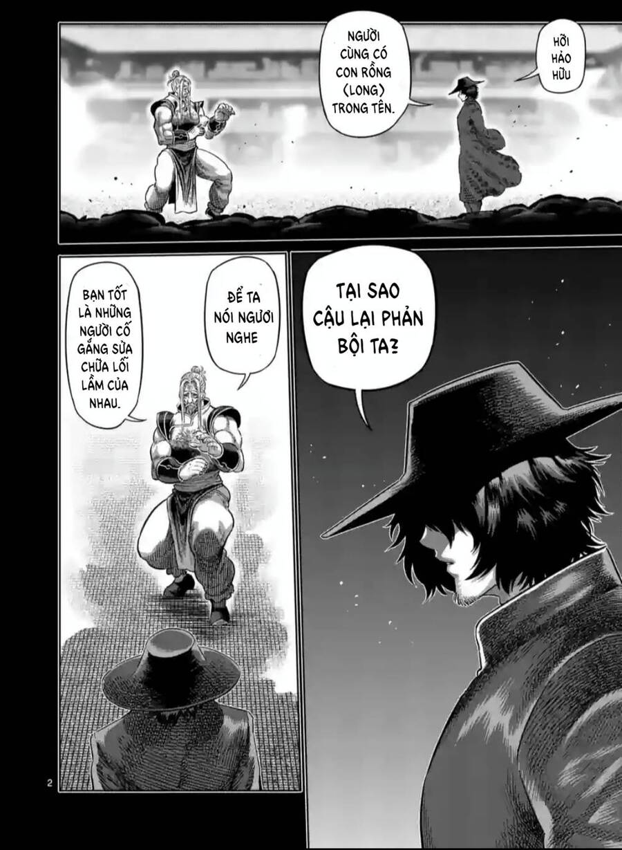 Chương 217