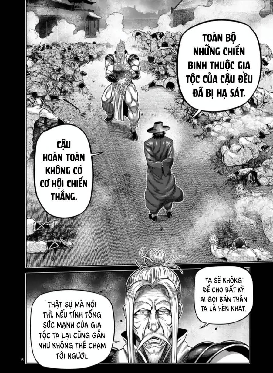 Chương 217