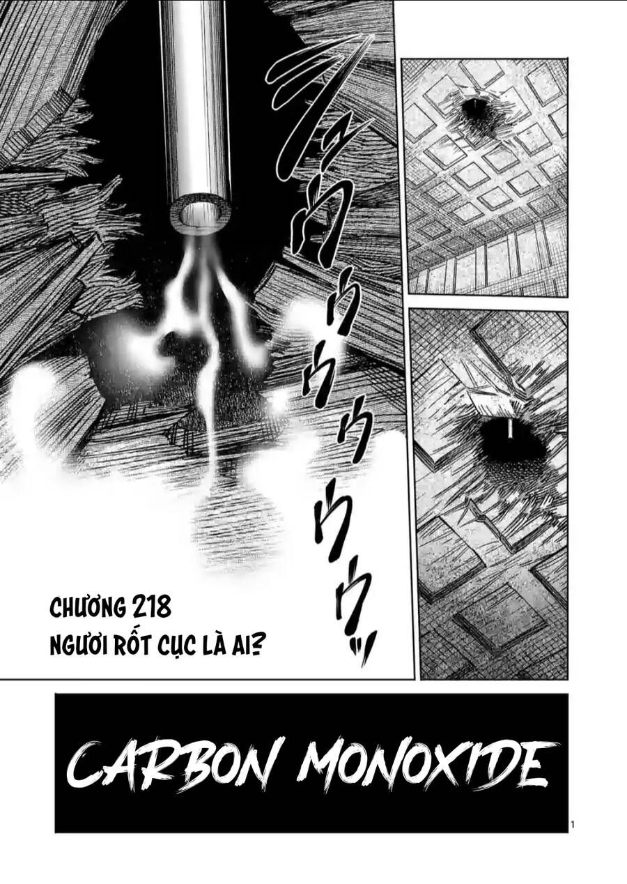 Chương 218