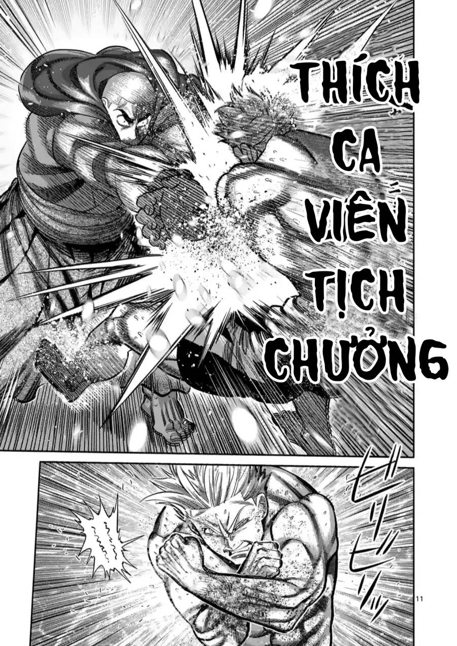 Chương 220