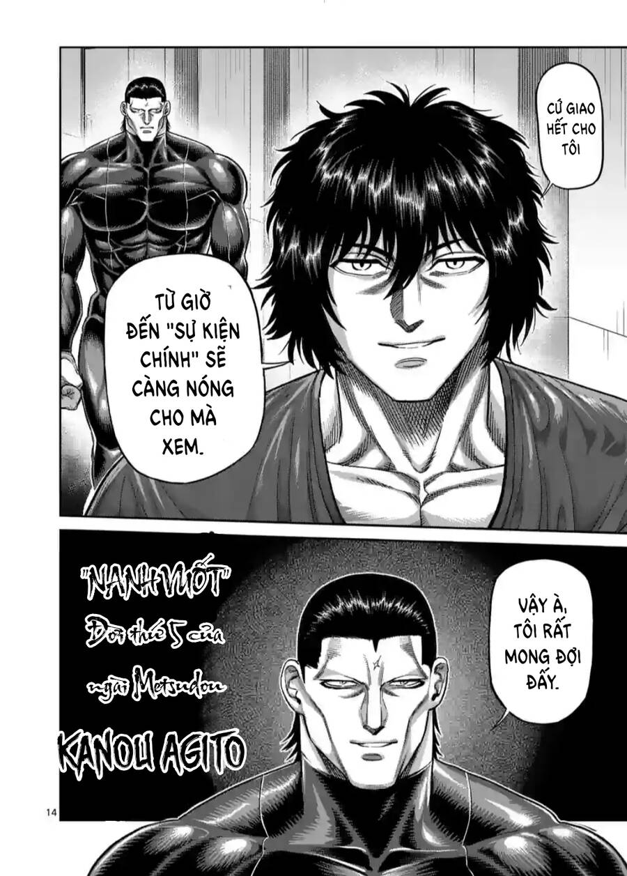 Chương 220