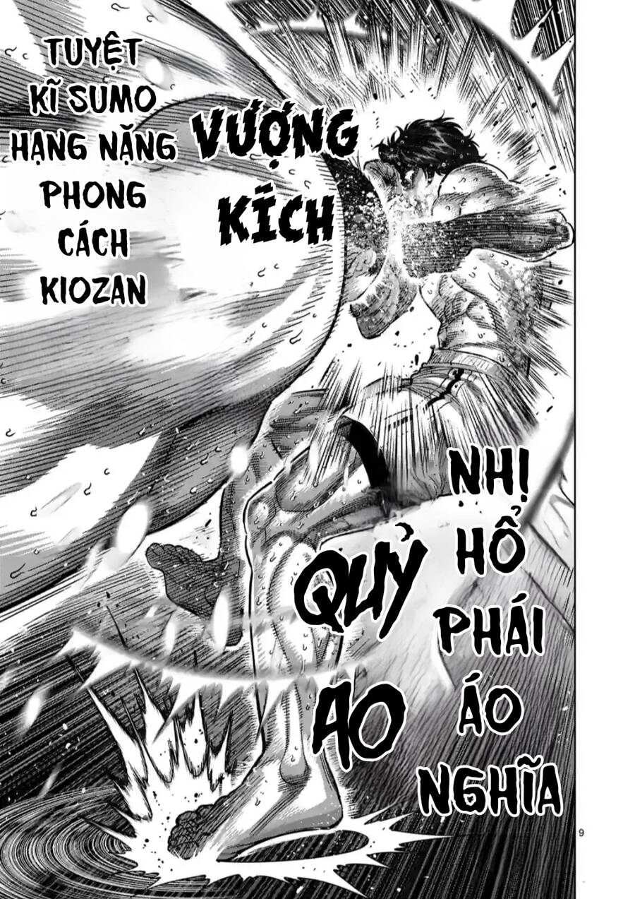 Chương 223