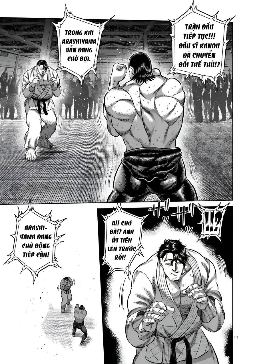 Chương 225