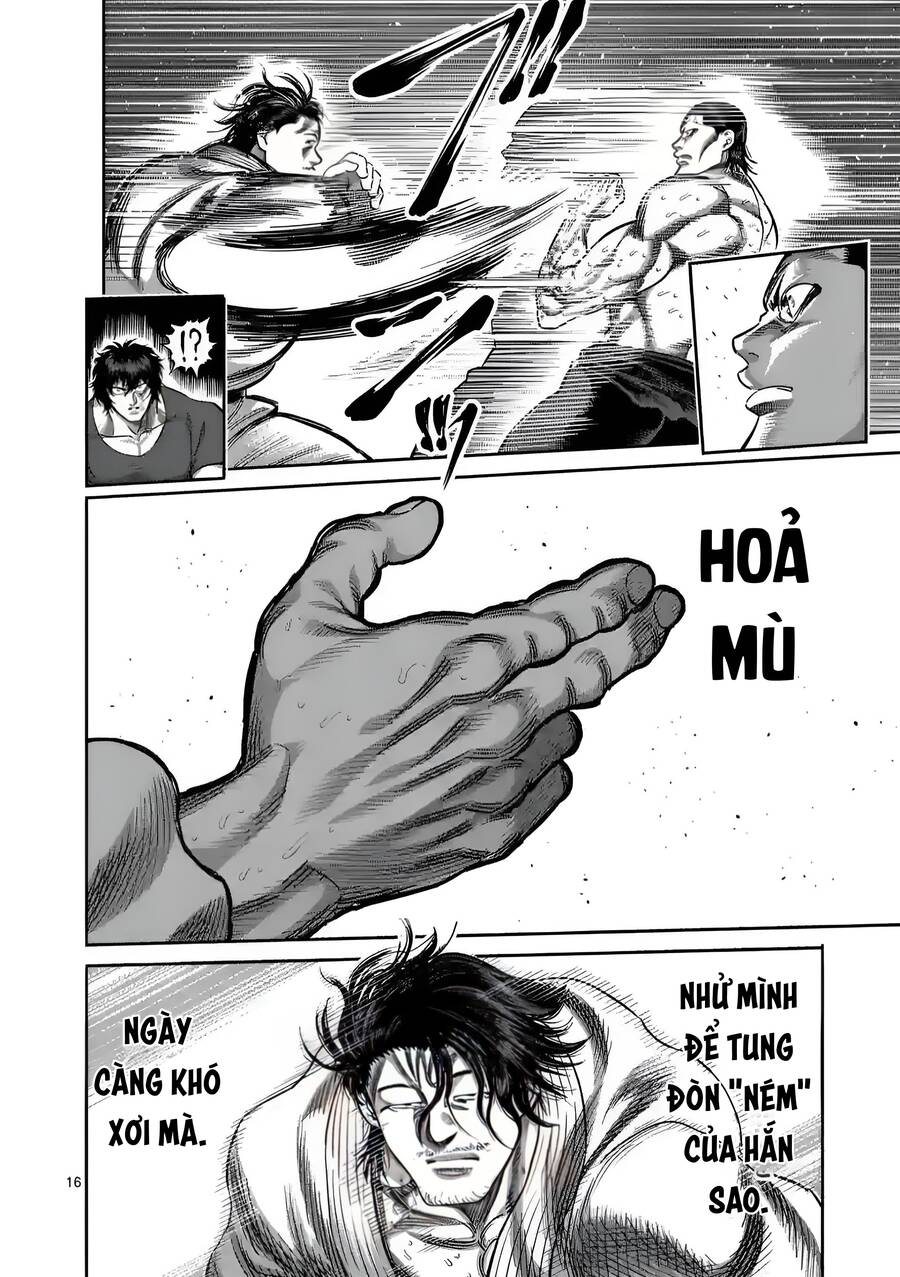 Chương 225