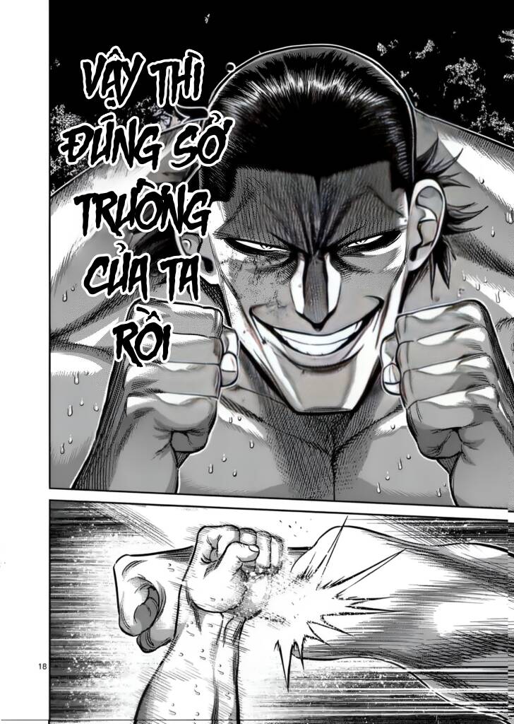 Chương 225