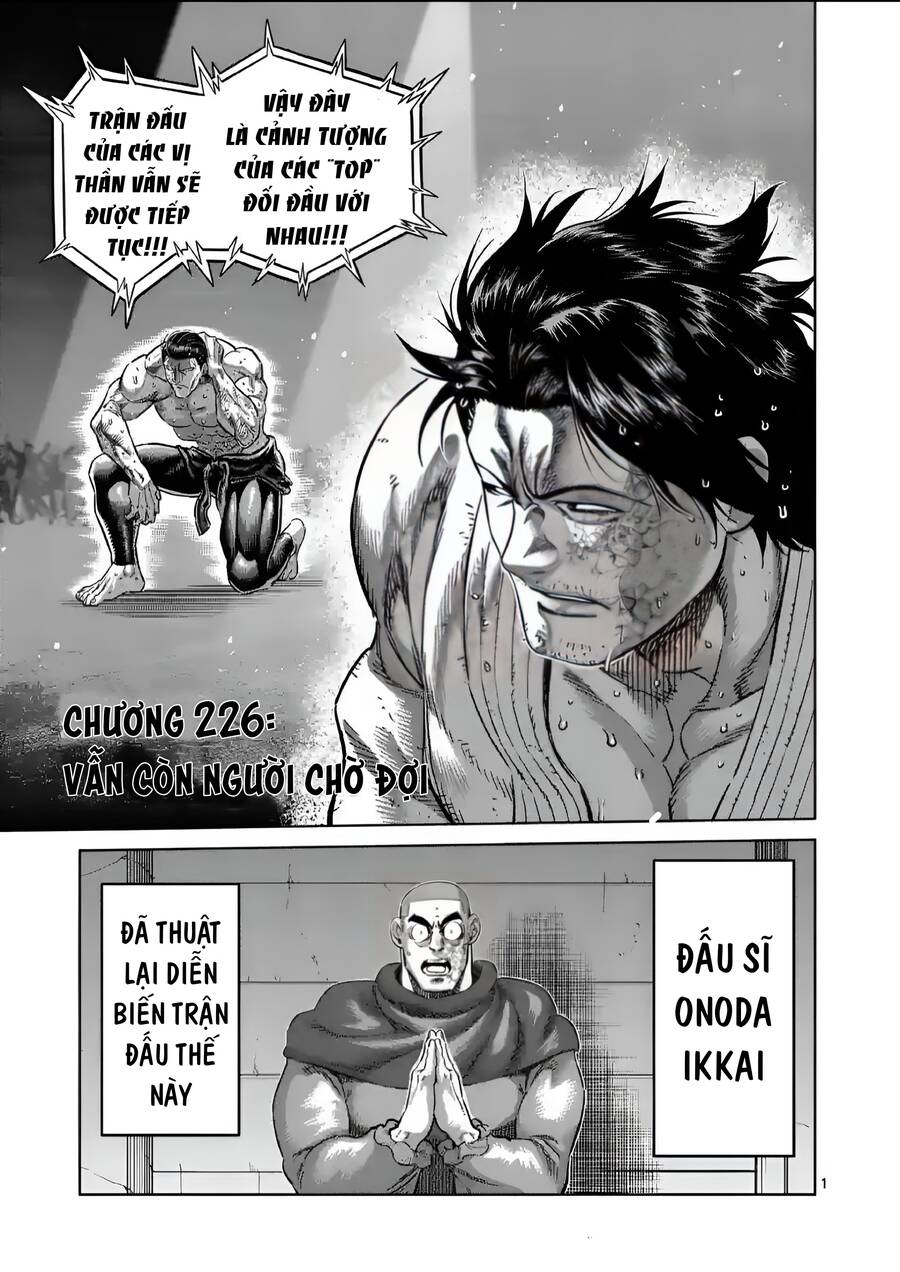 Chương 226