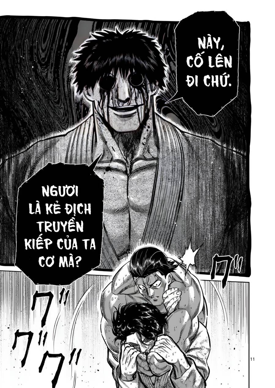 Chương 226
