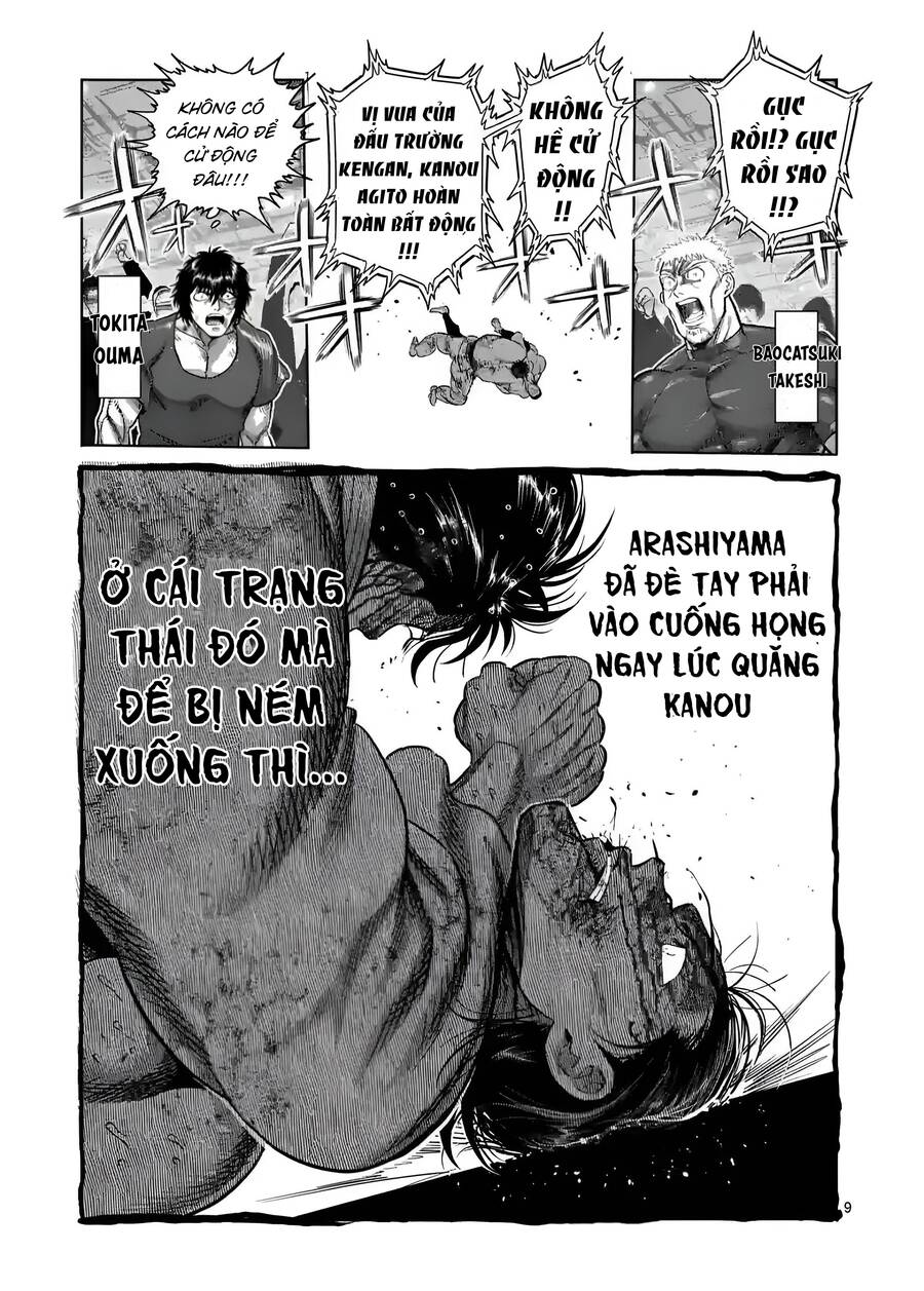 Chương 227