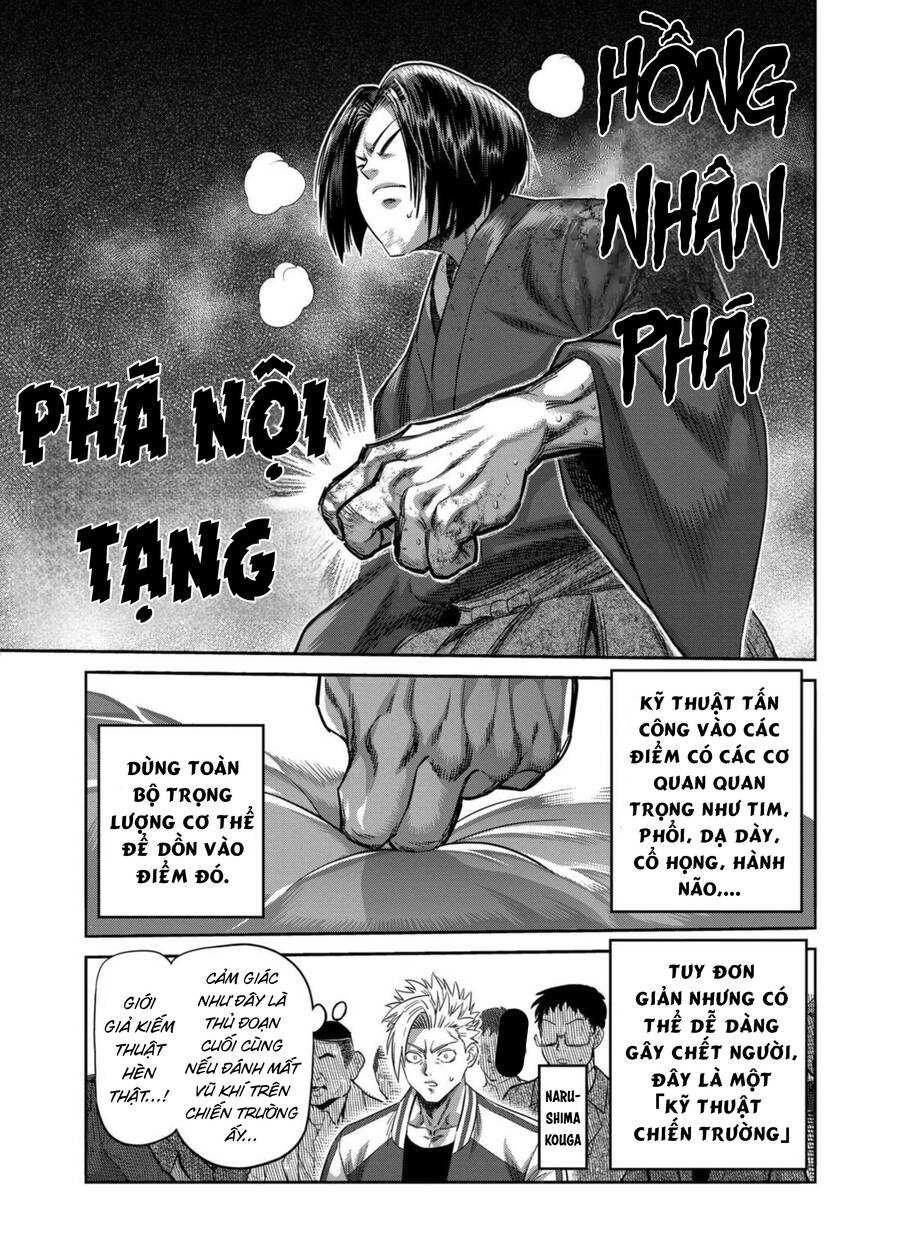 Chương 230