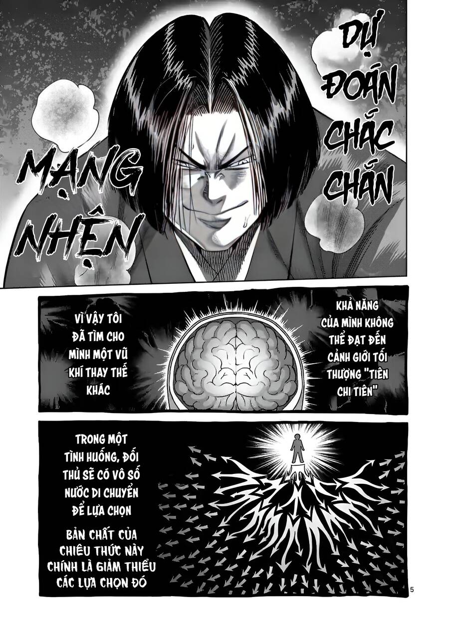 Chương 230