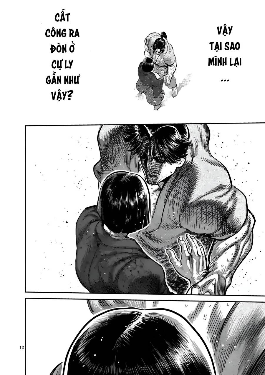 Chương 231