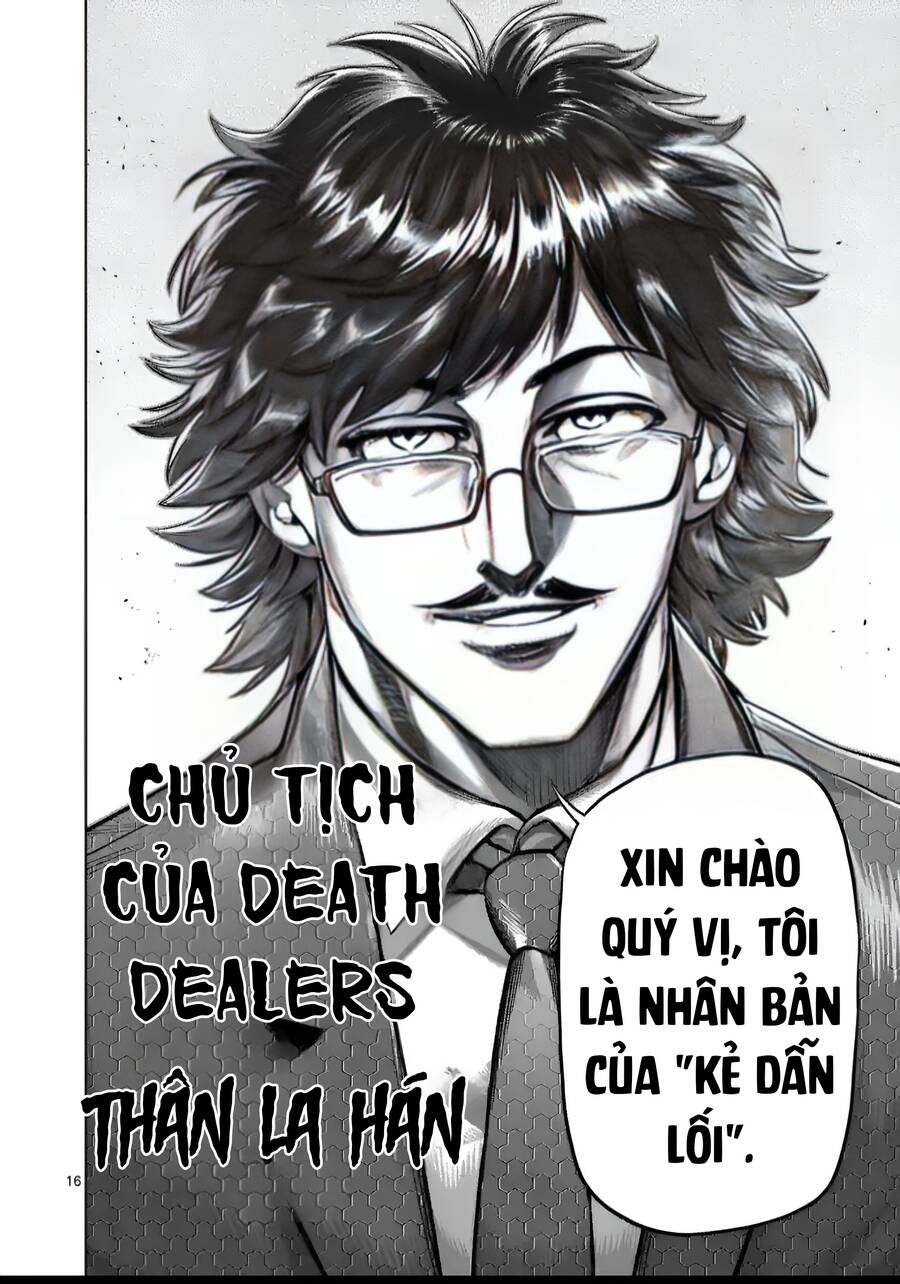 Chương 232