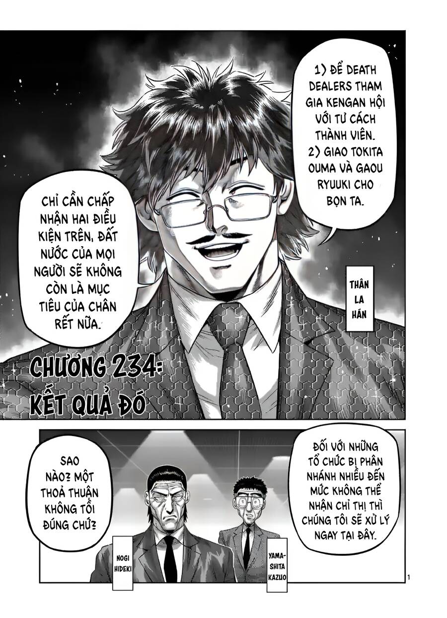 Chương 234